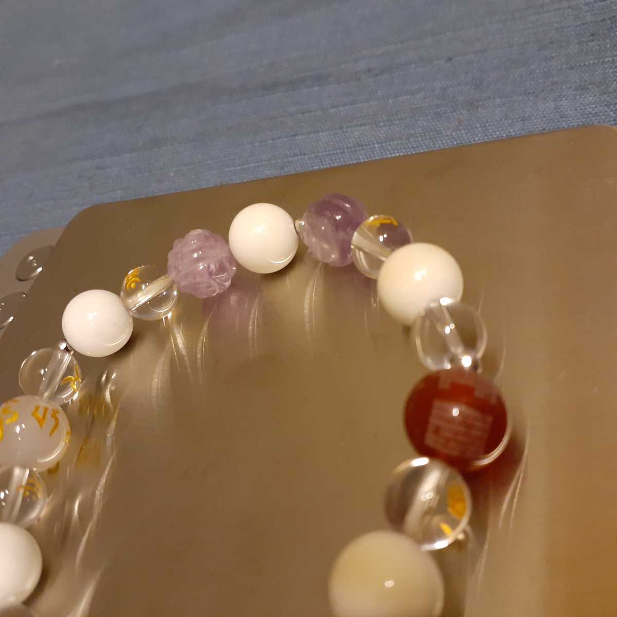 item_image_6