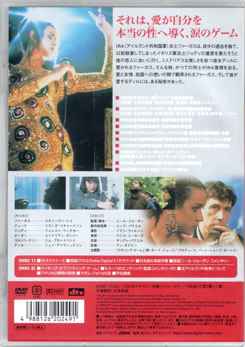 专业雅虎代拍 雅虎拍卖 日本代拍 日拍 日购 Yahoo代拍 转运 代收包裹 日本购物网 Www Gouwujp Com 专业雅虎代拍 雅虎拍卖 日本代拍 日拍 日购 Yahoo代拍 转运 代收包裹 日本购物网 Www Gouwujp Com
