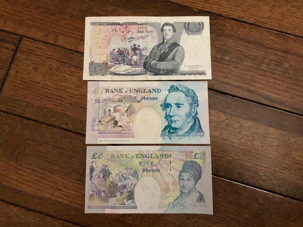 激安 イギリス ５ １０ ２０旧紙幣 １０種類 合計１２５ポンド コレクション 趣味 Skogselskapet No
