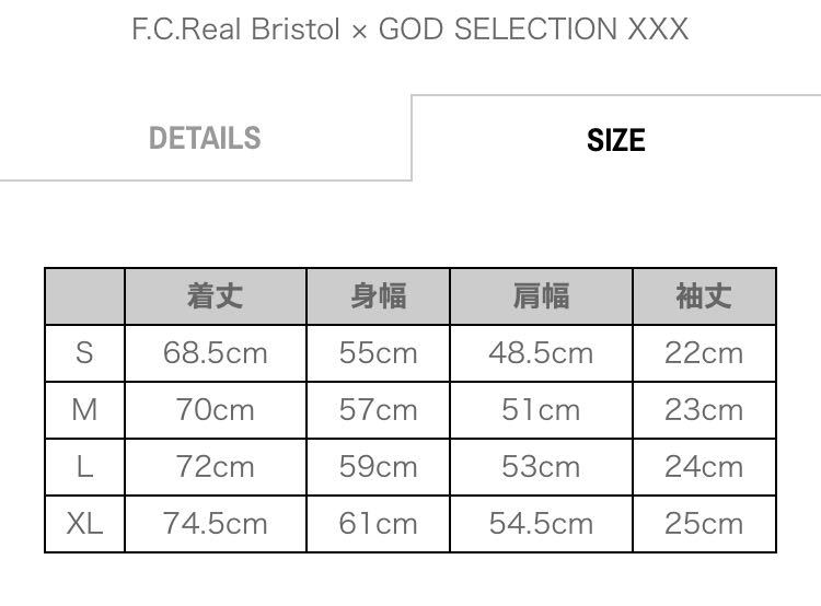 新品』GOD SELECTION XXX × F.C.Real Bristol☆Tシャツ Sサイズ 黒