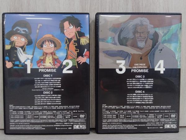 ヤフオク Dvd One Piece Log Collectionpromise Tvアニメ