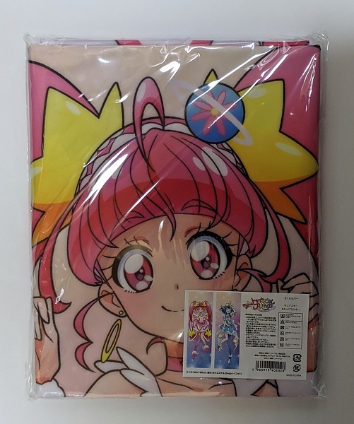 正規品・新品未開封】スター☆トゥインクルプリキュア まくら 正規品・新品未開封】スター☆トゥインクルプリキュア まくら