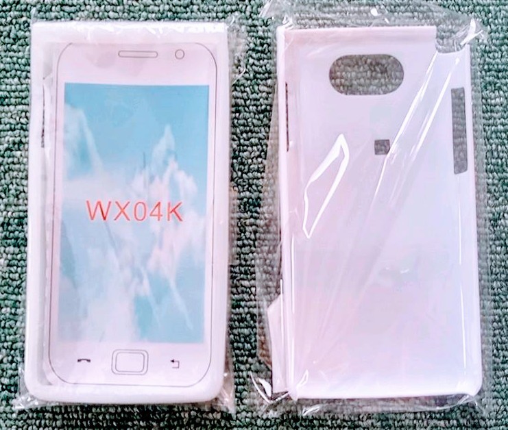 ★スマホケース★ハード&ソフト2点でお買い得★DIGNO DUAL(WX04K)★京セラ★