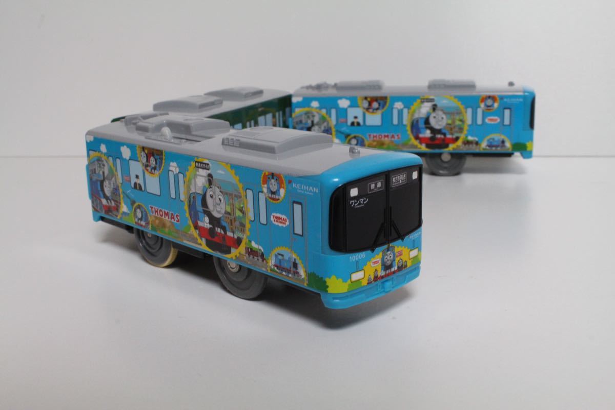 Yahoo!オークション - プラレール 京阪電車10000系 きかんしゃトーマス