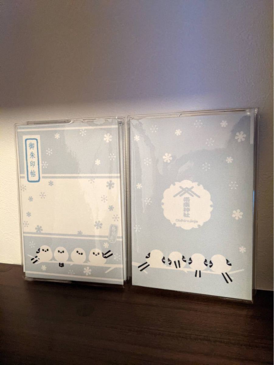 Paypayフリマ 新品 シマエナガ 御朱印帳 ご朱印 帯広神社 Paypayフリマ 新品 シマエナガ 御朱印帳 ご朱印 帯広神社
