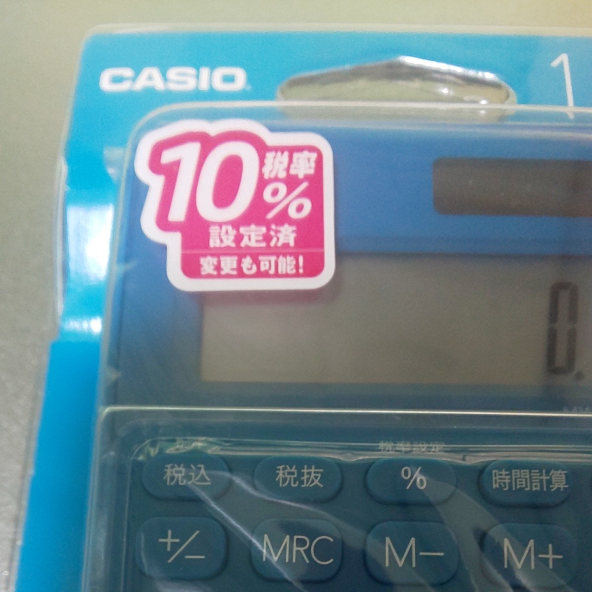 CASIO  カシオ 電卓 レイクブルー