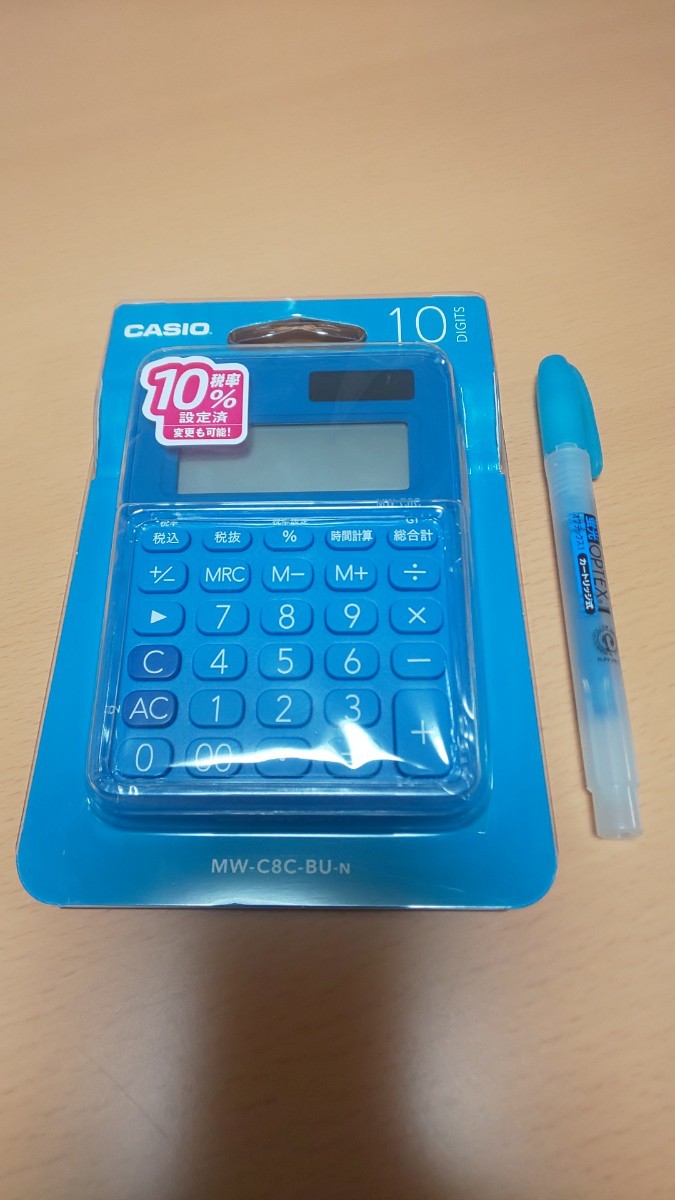 CASIO  カシオ 電卓 レイクブルー