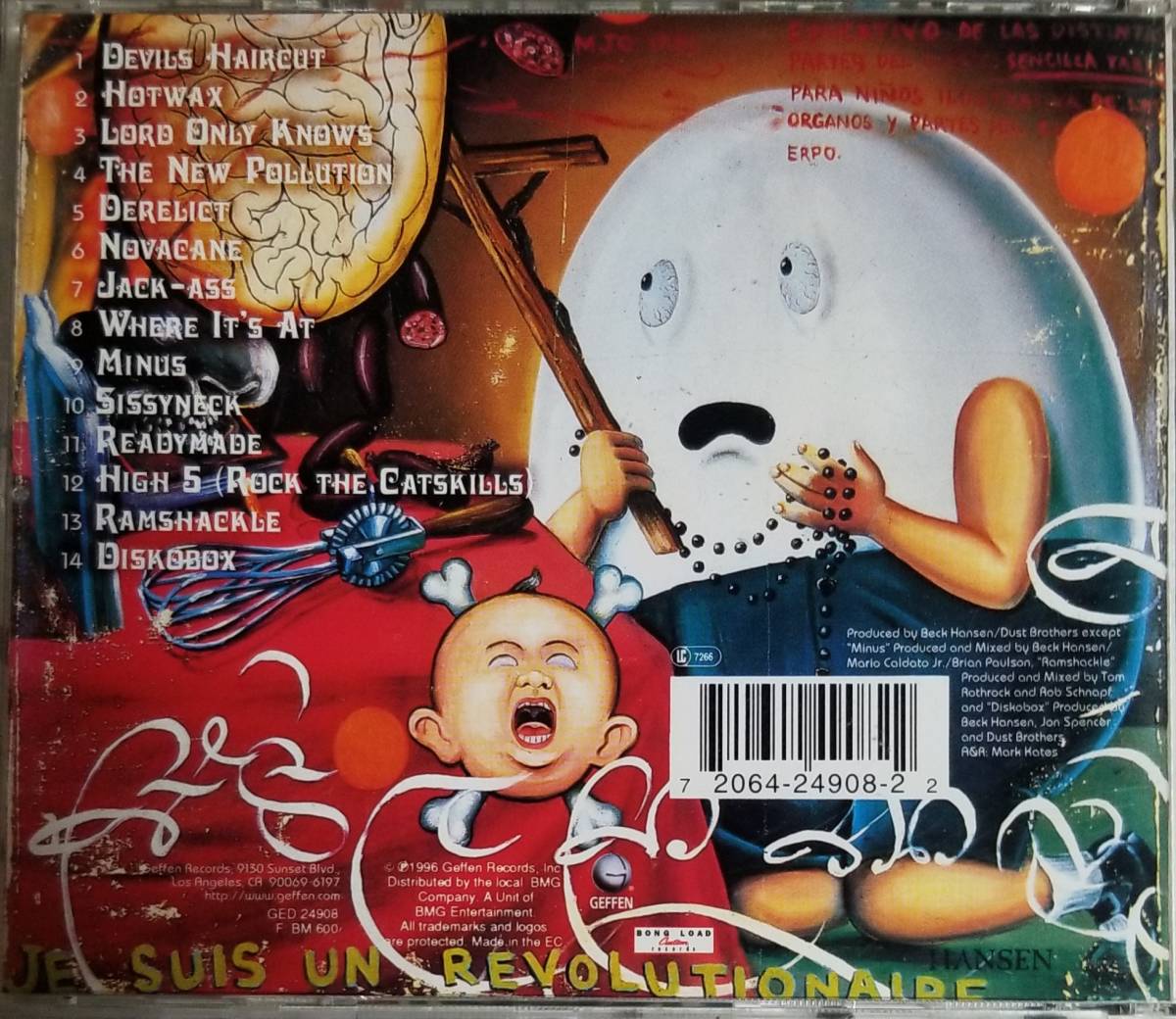 D70送料無料■BECK(ベック)「ODELAY(オディレイ)」名盤CD/DEVIL'SHAIRCUT WhereIt'sAt
