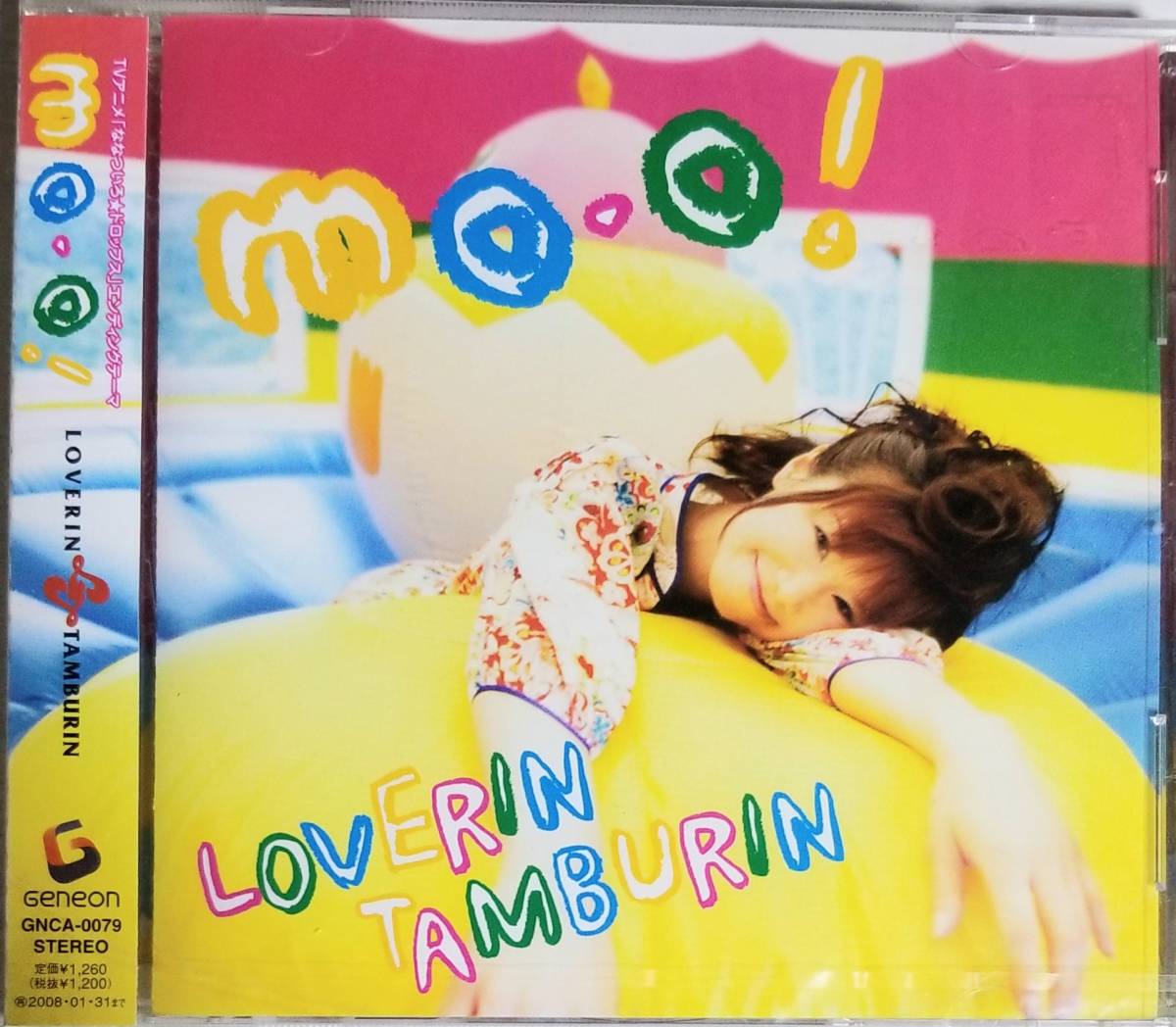 C23新品/送料無料■mo・o!「LoverinTamburin」CD/ななついろ☆ドロップスエンディング/moo!_画像1