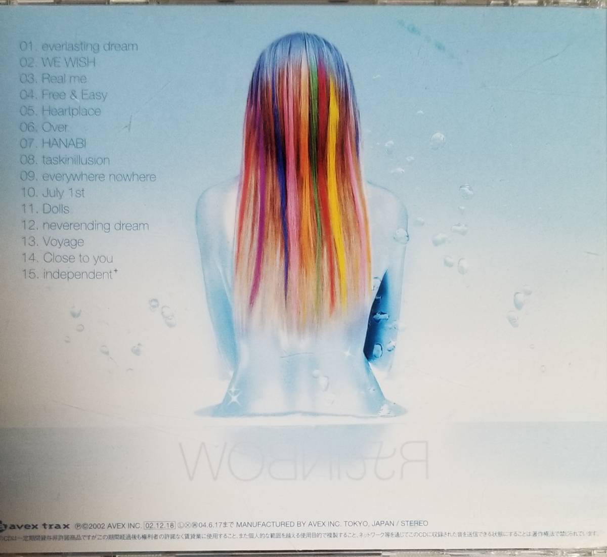Paypayフリマ C76送料無料 浜崎あゆみ Rainbow Cd Paypayフリマ C76送料無料 浜崎あゆみ Rainbow Cd