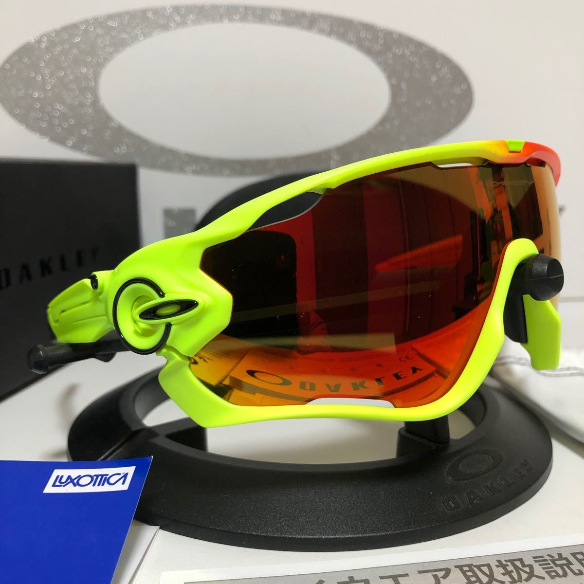 オークリー オークリージョウブレイカー　平昌オリンピック限定モデル　ハーモニーフェード OAKLEY