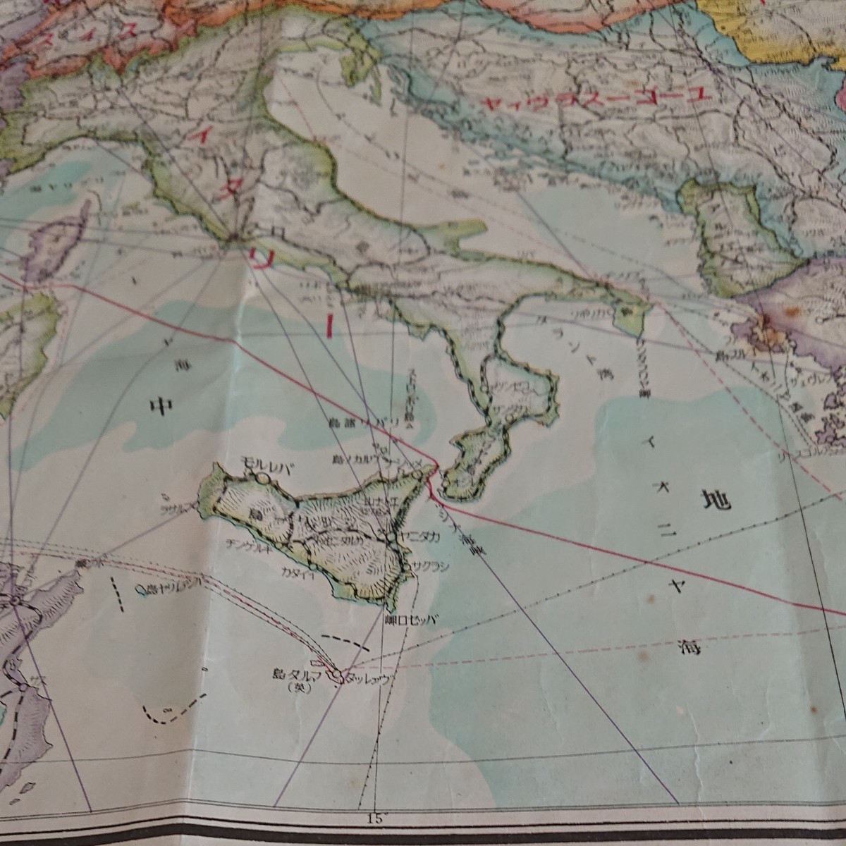 古地図【欧州戦局地図】大阪毎日新聞発行、昭和17年9月20日