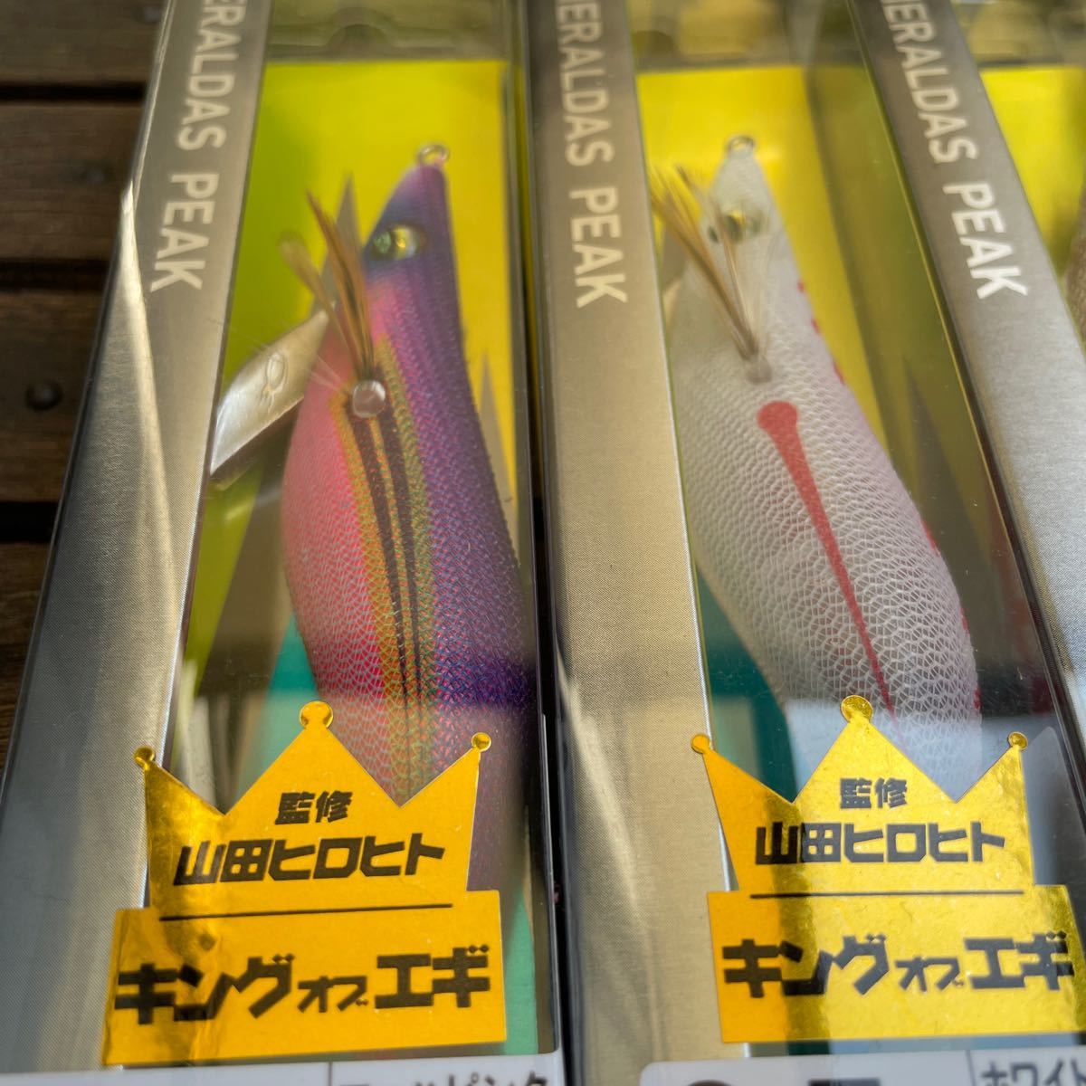 Paypayフリマ 新商品 Daiwa エメラルダス ピーク3 5号 エギングセット Paypayフリマ 新商品 Daiwa エメラルダス ピーク3 5号 エギングセット
