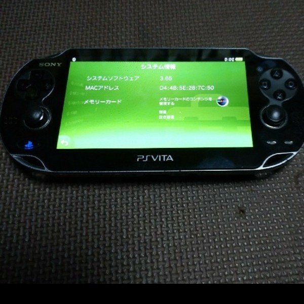 FW3.65  PSVITA 本体 クリスタルブラック PCH-1000 ZA01