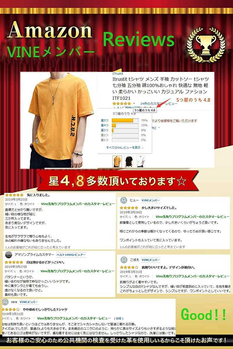 新品未開封 Danncool tシャツ メンズ 半袖 白tシャツ メンズ カットソー tシャツ 七分袖 五分袖 綿100%　Ｍサイズ_画像2