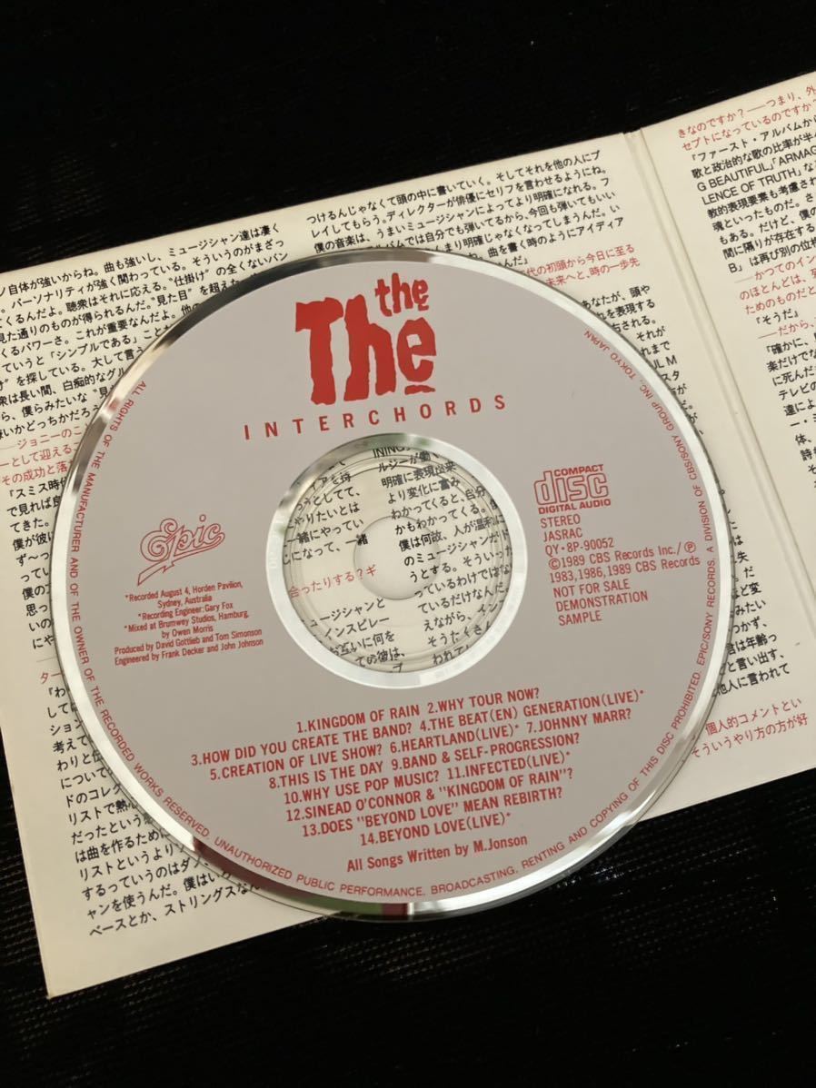 即決 送料無料 CD ザザ thethe the the matt johnson ザ・ザ interview and live music ALIVE johnny marr ジョニーマー mind bomb world