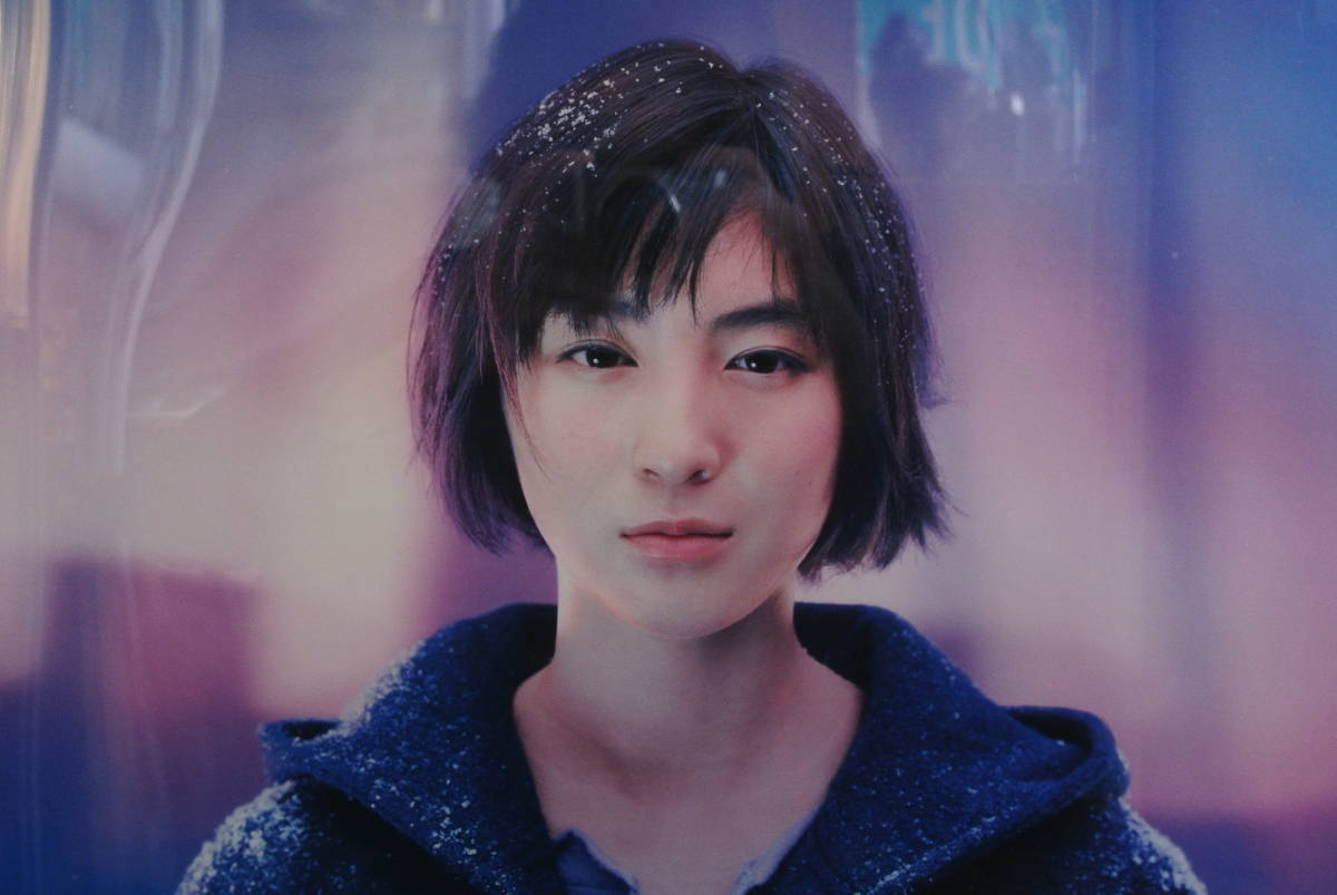 Yahoo!オークション - 非売品 当時物 広末涼子 Meltykiss