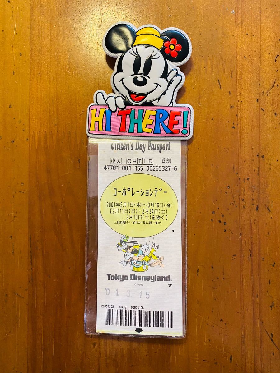 Paypayフリマ ディズニーランド チケットホルダー Paypayフリマ ディズニーランド チケットホルダー