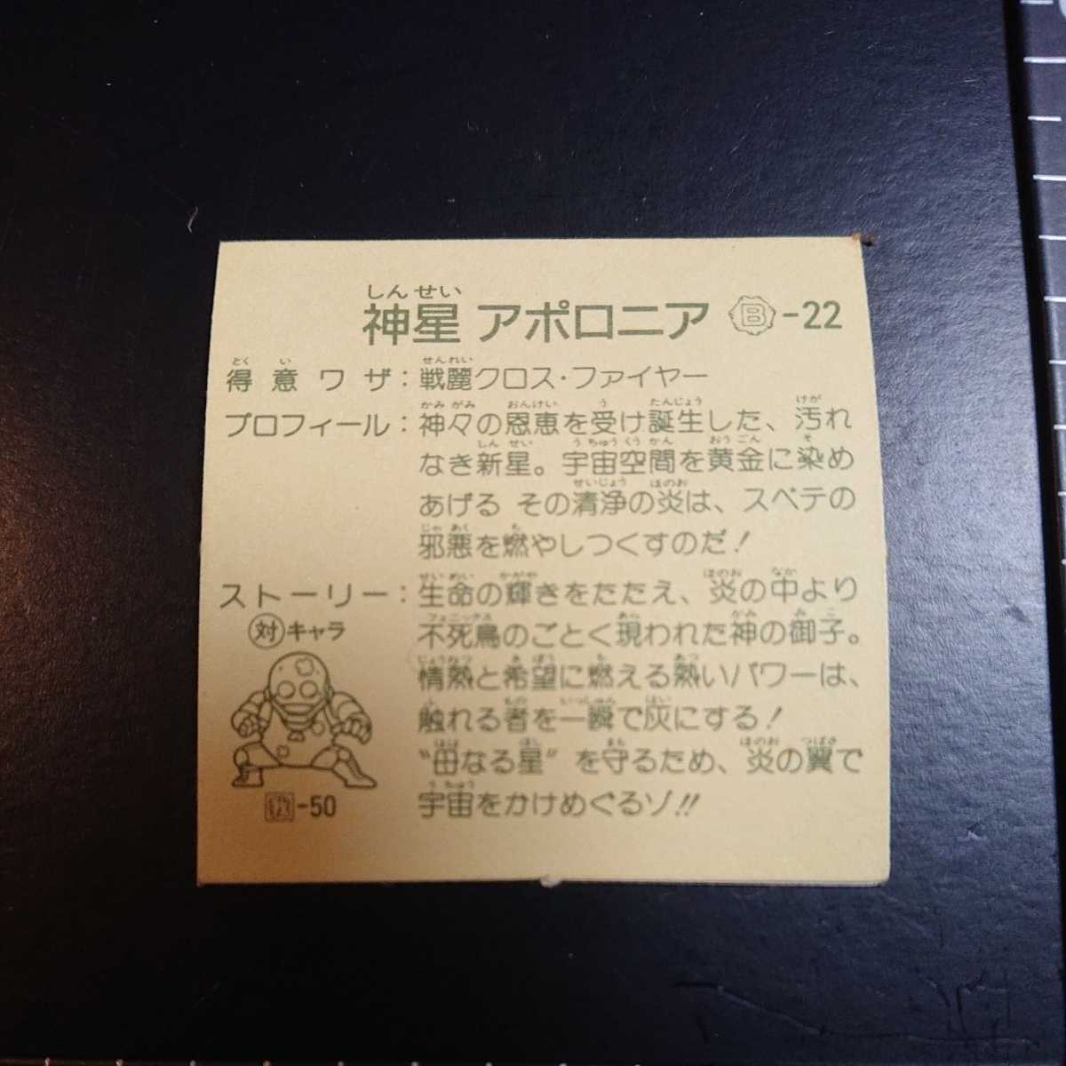 item_image_4
