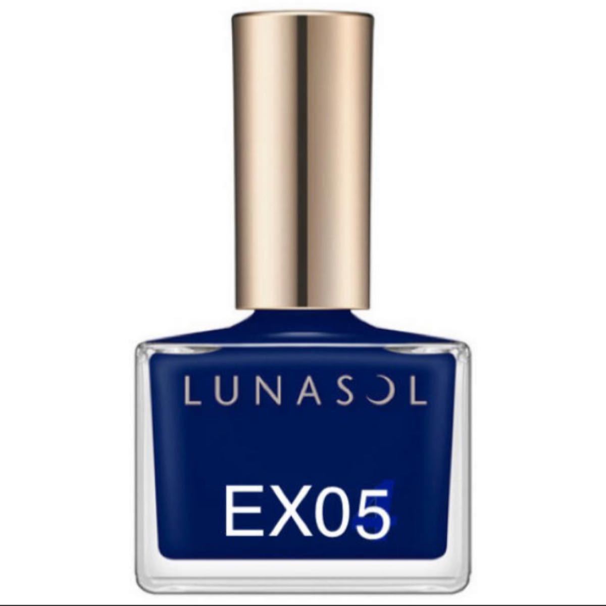 ルナソル　EX05 バルミューダ ブルー 百貨店購入 新品未使用  ネイルポリッシュ