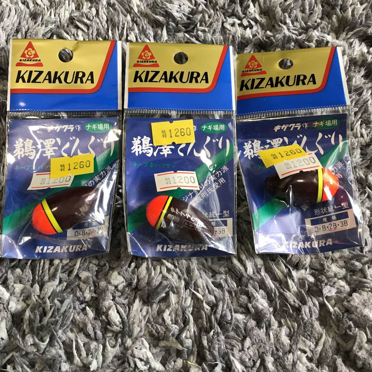 キザクラ 鵜沢どんぐり 2b セット フカセ どんぐり 円錐 ウキ 検索 ダイワ シマノ がまかつ 釣研 グレ チヌ 釣り 日本代购 买对网 キザクラ 鵜沢どんぐり 2b セット フカセ どんぐり 円錐 ウキ 検索 ダイワ シマノ がまかつ 釣研 グレ チヌ 釣り 日本代购 买对网