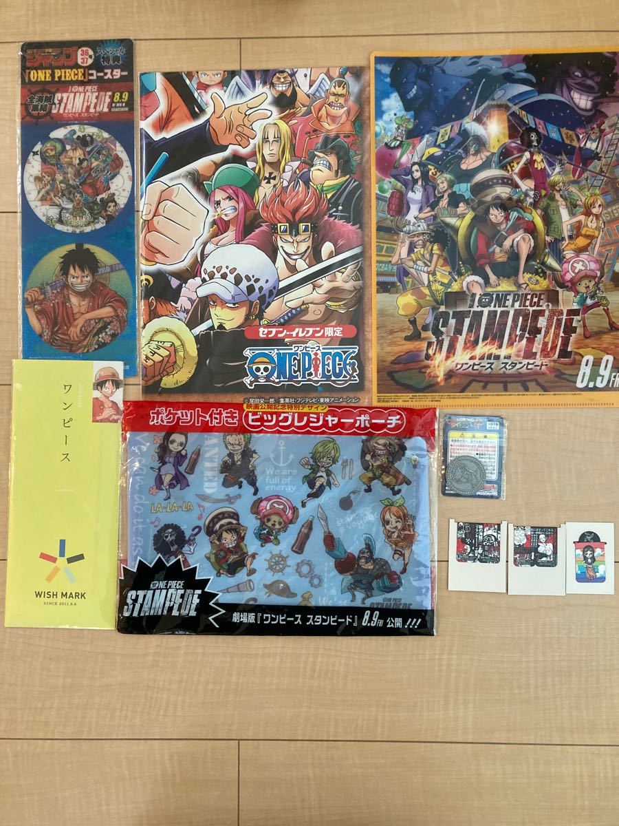 Paypayフリマ ワンピース クリアファイル 劇場版 Paypayフリマ ワンピース クリアファイル 劇場版