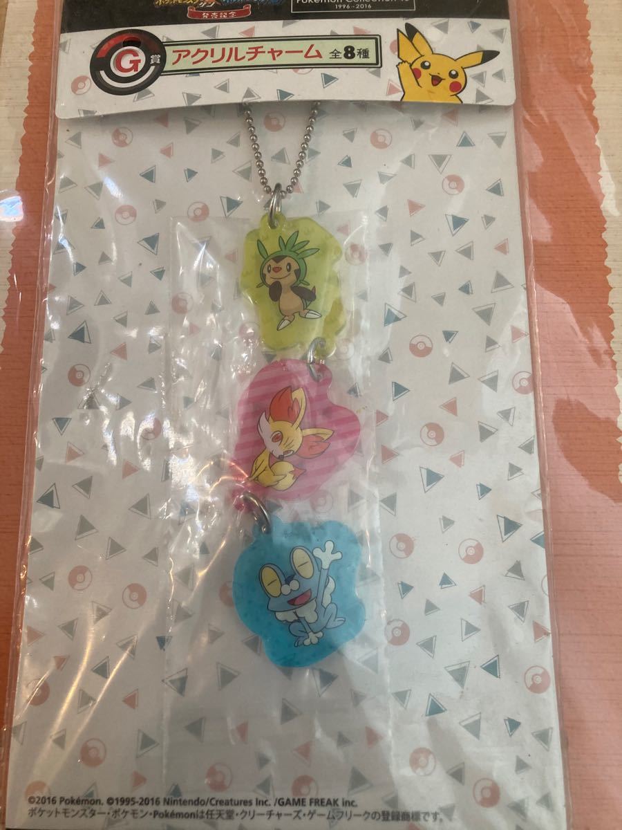 Paypayフリマ ポケモン 一番くじ ノート キーホルダー Paypayフリマ ポケモン 一番くじ ノート キーホルダー