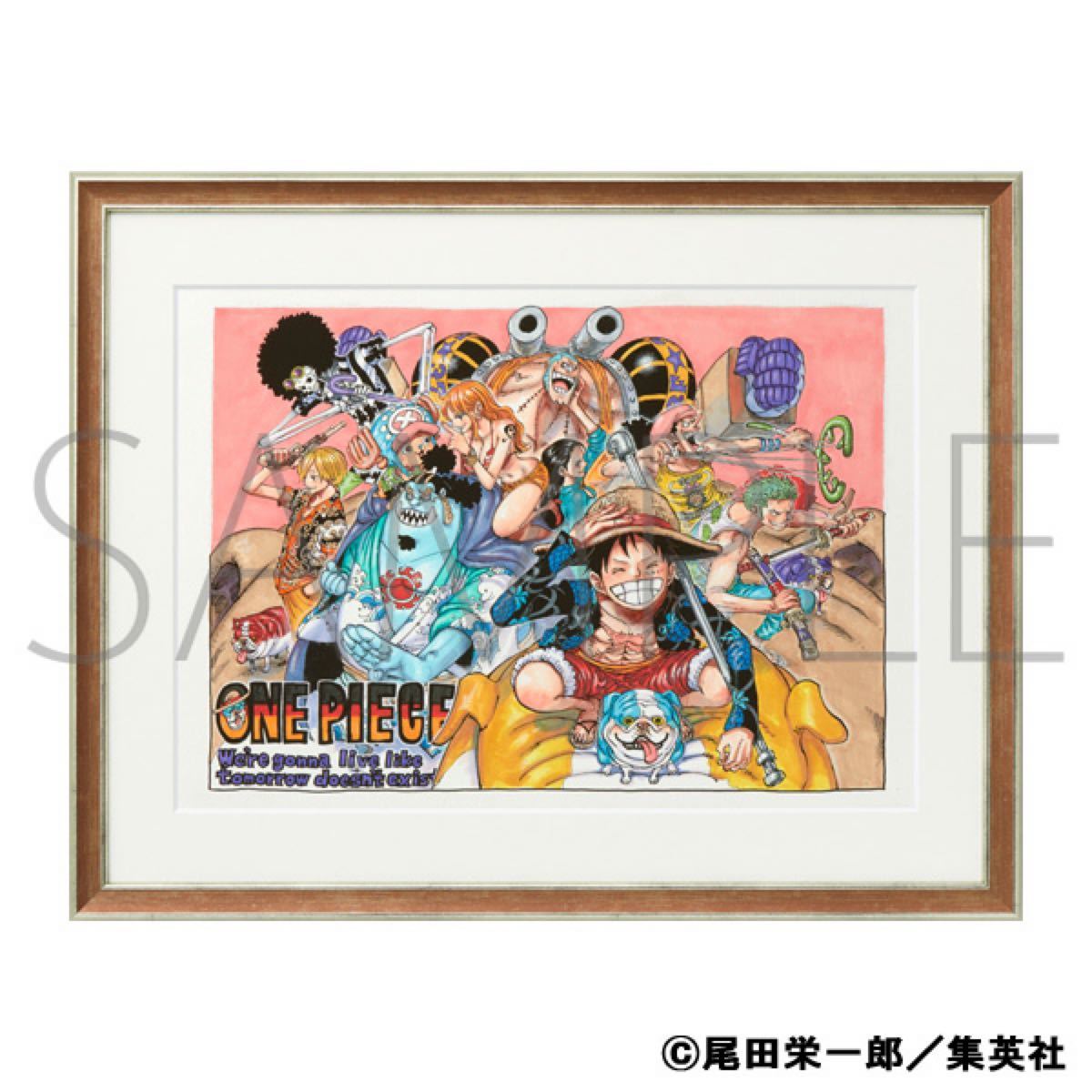 Paypayフリマ ジャンプフェスタ21 限定 One Piece 高級複製原画 Paypayフリマ ジャンプフェスタ21 限定 One Piece 高級複製原画