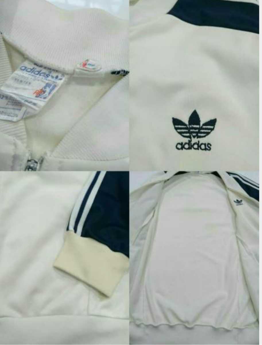 超激レア 70S adidas アディダス VENTEX フランス製 ヴィンテージ ATPツアートラックトップジャケット ジャージ L 美品