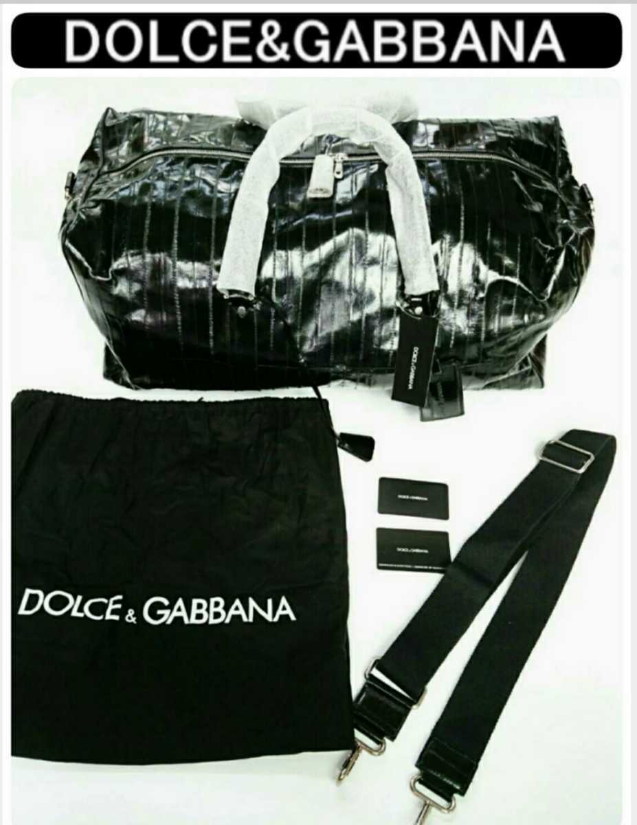 新品 DOLCE&GABBANA ドルチェ&ガッバーナ イタリア製 最高級ウナギ革 2WAY イールスキンパテントレザーボストンバック 即完売 ショルダー_画像1