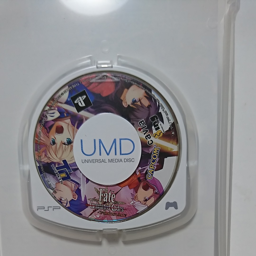 【PSP】 Fate/unlimited codes PORTABLE