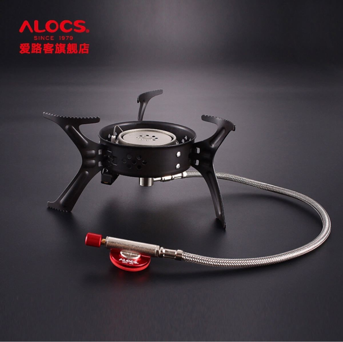 ALOCS 　ガスコンロ 　シングルバーナー  3200w　折り畳み収納　OD缶対応ガスバーナー レギュレーターストーブ 超軽量