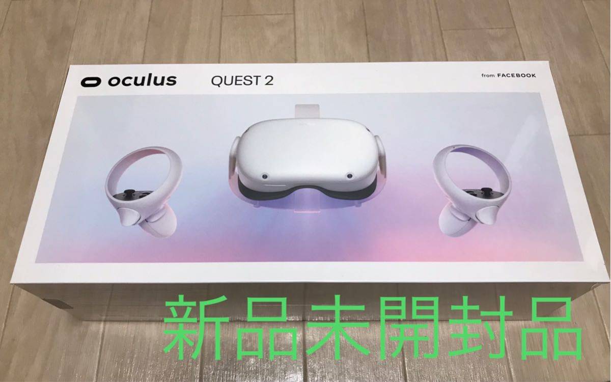 ☆新品未開封 Oculus Quest 2 オキュラス クエスト2 64GB-