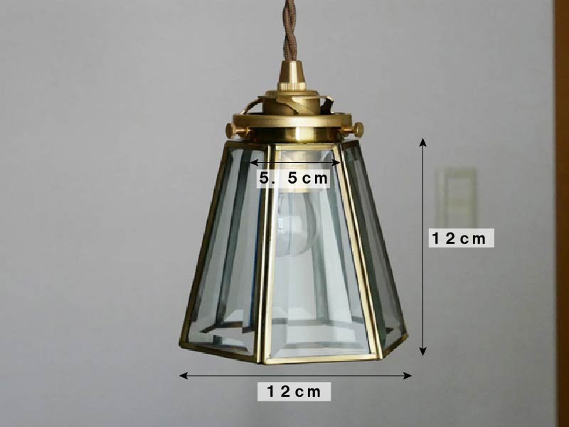〈クリアガラス×ゴールド真鍮〉 ステンドグラス ペンダントライト LED25w電球付属 真鍮シーリングカバー付属 北欧 レトロ モダン - 12