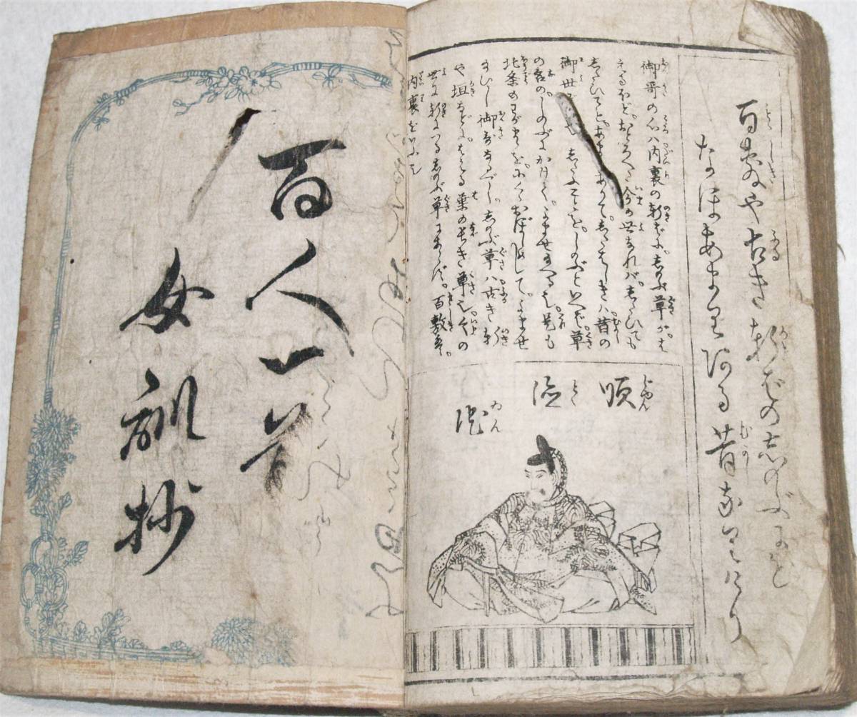 专业雅虎代拍 雅虎拍卖 日本代拍 日拍 日购 Yahoo代拍 转运 代收包裹 日本购物网 Www Gouwujp Com 专业雅虎代拍 雅虎拍卖 日本代拍 日拍 日购 Yahoo代拍 转运 代收包裹 日本购物网 Www Gouwujp Com