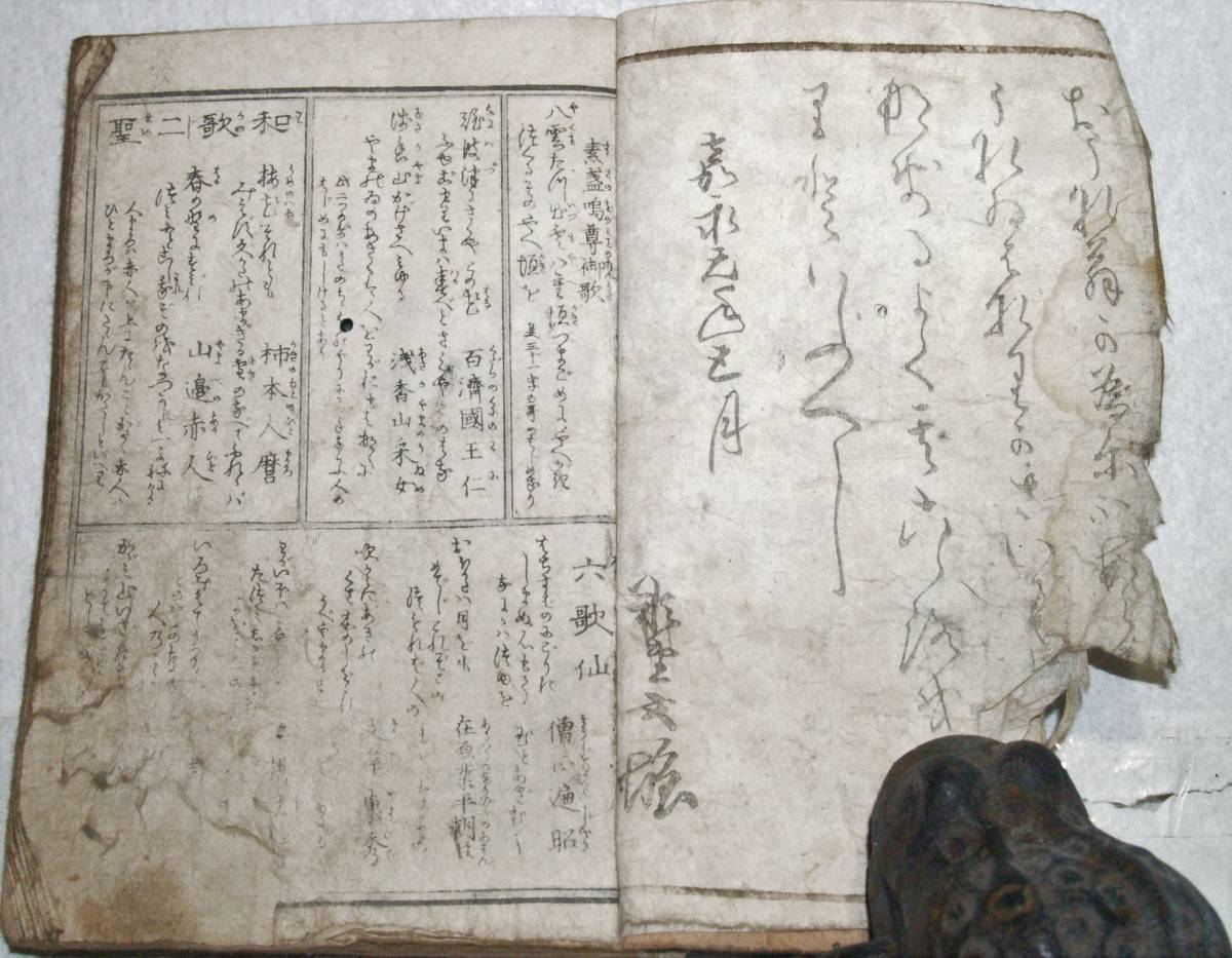 专业雅虎代拍 雅虎拍卖 日本代拍 日拍 日购 Yahoo代拍 转运 代收包裹 日本购物网 Www Gouwujp Com 专业雅虎代拍 雅虎拍卖 日本代拍 日拍 日购 Yahoo代拍 转运 代收包裹 日本购物网 Www Gouwujp Com