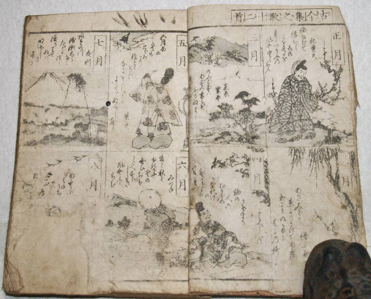 专业雅虎代拍 雅虎拍卖 日本代拍 日拍 日购 Yahoo代拍 转运 代收包裹 日本购物网 Www Gouwujp Com 专业雅虎代拍 雅虎拍卖 日本代拍 日拍 日购 Yahoo代拍 转运 代收包裹 日本购物网 Www Gouwujp Com