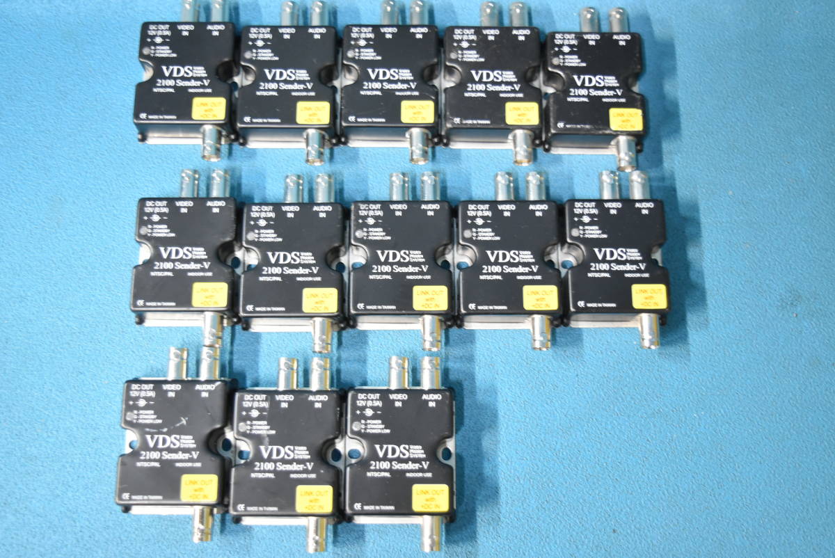 マザーツール ワンケーブル映像伝送装置 13台セット 【VDS 2100 sender