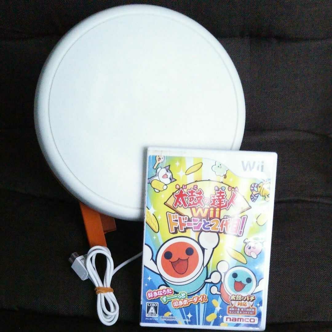 Nintendo Wii WiiU用  太鼓の達人  タタコン ソフト セット