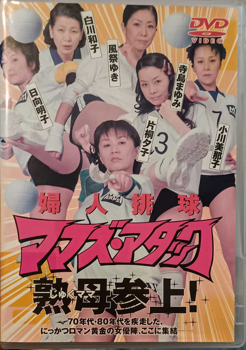 伊藤まゆみの値段と価格推移は 54件の売買情報を集計した伊藤まゆみの価格や価値の推移データを公開 伊藤まゆみの値段と価格推移は 54件の売買情報を集計した伊藤まゆみの価格や価値の推移データを公開