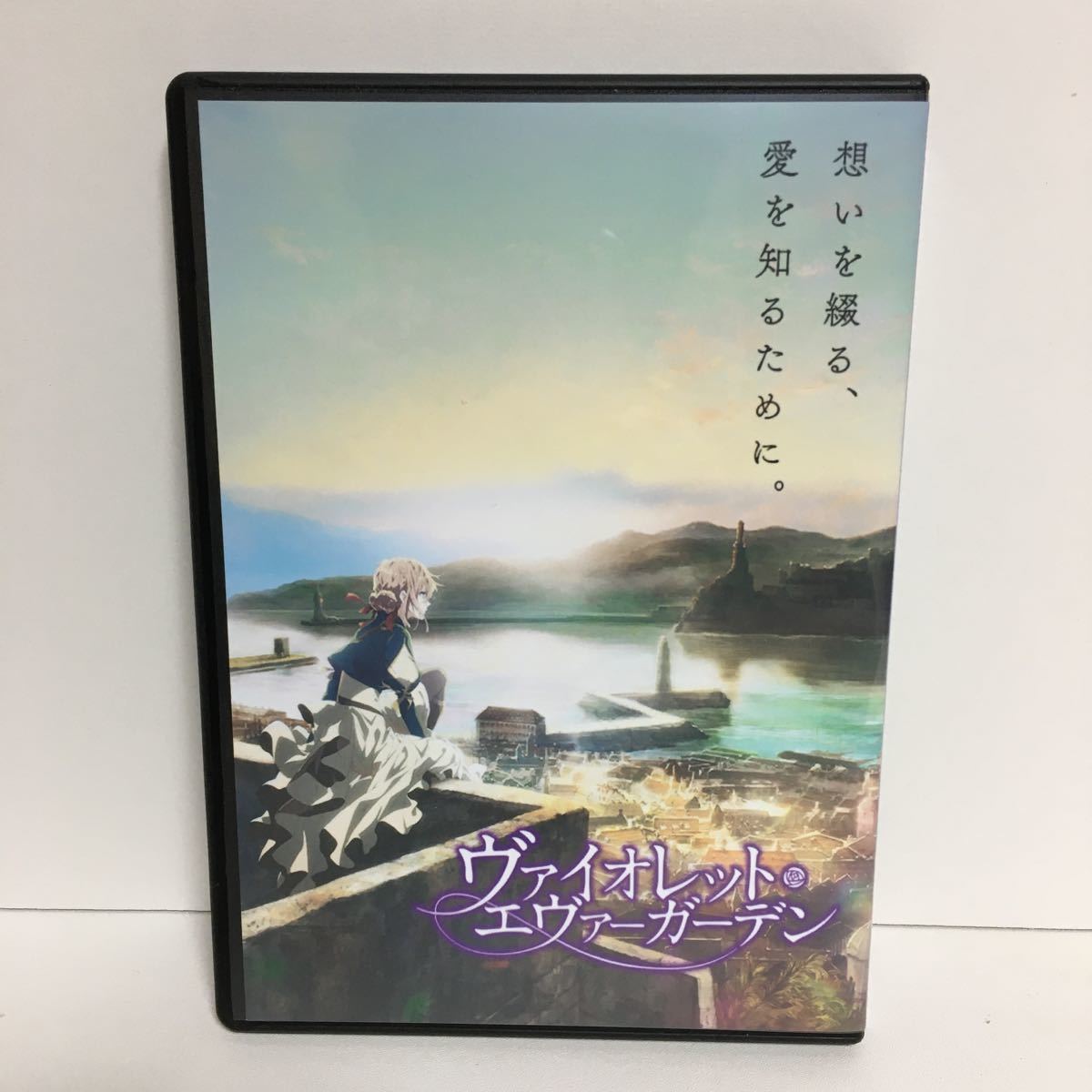 ヴァイオレット・エヴァーガーデン 外伝 - 永遠と自動手記人形 -   DVD  北米正規品　国内プレーヤーで再生可能