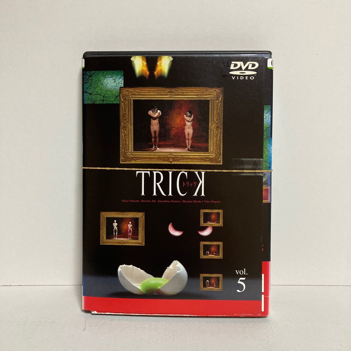 TRICK 1St.シーズン　DVD 全5巻(全10話) trick トリック