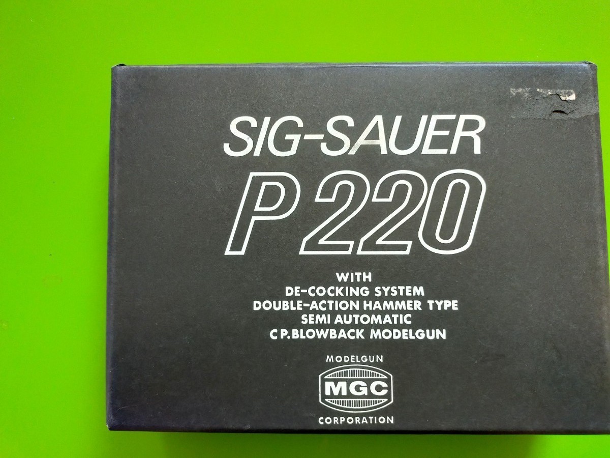 （モデルガン）SIG SAUER P220
