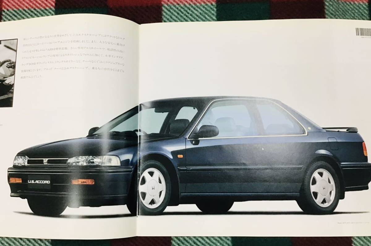 ホンダ USアコード クーペ ＆ ワゴン カタログ 1993.01 U.S:ACCORD HONDA_画像2