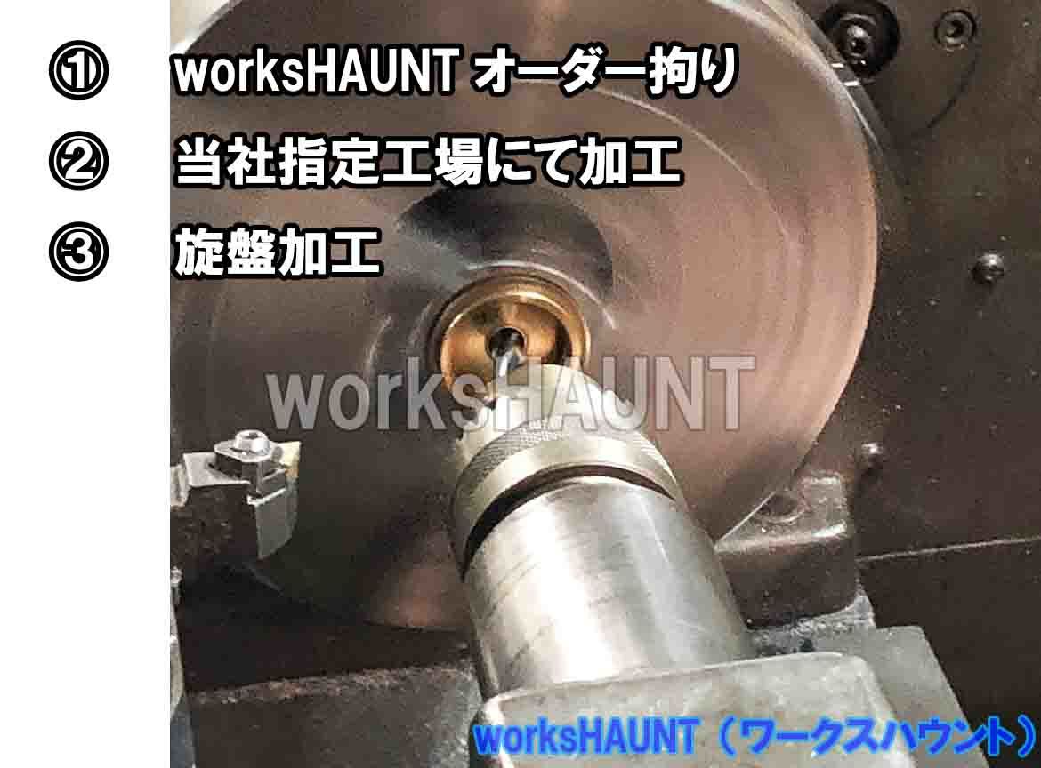 ハンドルドラグ 6mm カスタム 交換 ダイワ 幻覇王 石鯛 石鯛 ハンドルドラグ 6mm カスタム 交換 ダイワ 幻覇王 石鯛 石鯛