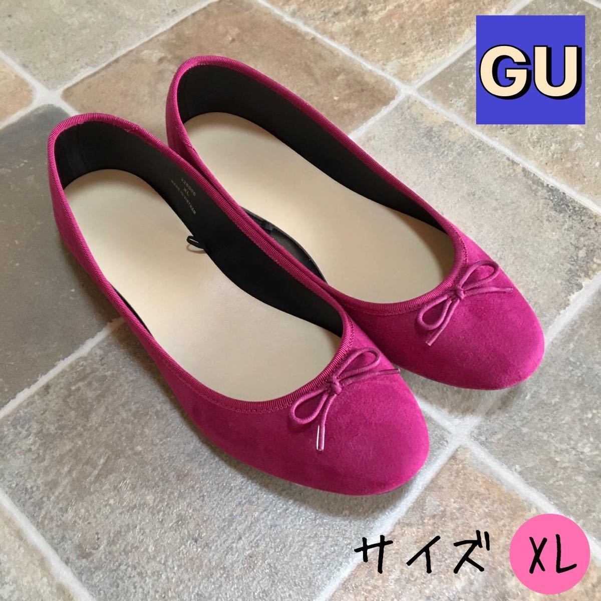 67%OFF!】 GU バレエシューズ パンプス Mサイズ tdh-latinoamerica.de
