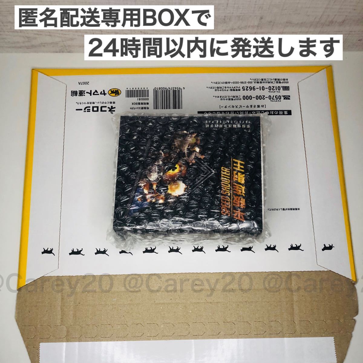 Paypayフリマ イエロー Ipad タブレット コントローラー 荒野行動 Pubg Cod Mobile 射撃 単発撃ち バーストタップ撃ち Paypayフリマ イエロー Ipad タブレット コントローラー 荒野行動 Pubg Cod Mobile 射撃 単発撃ち バーストタップ撃ち