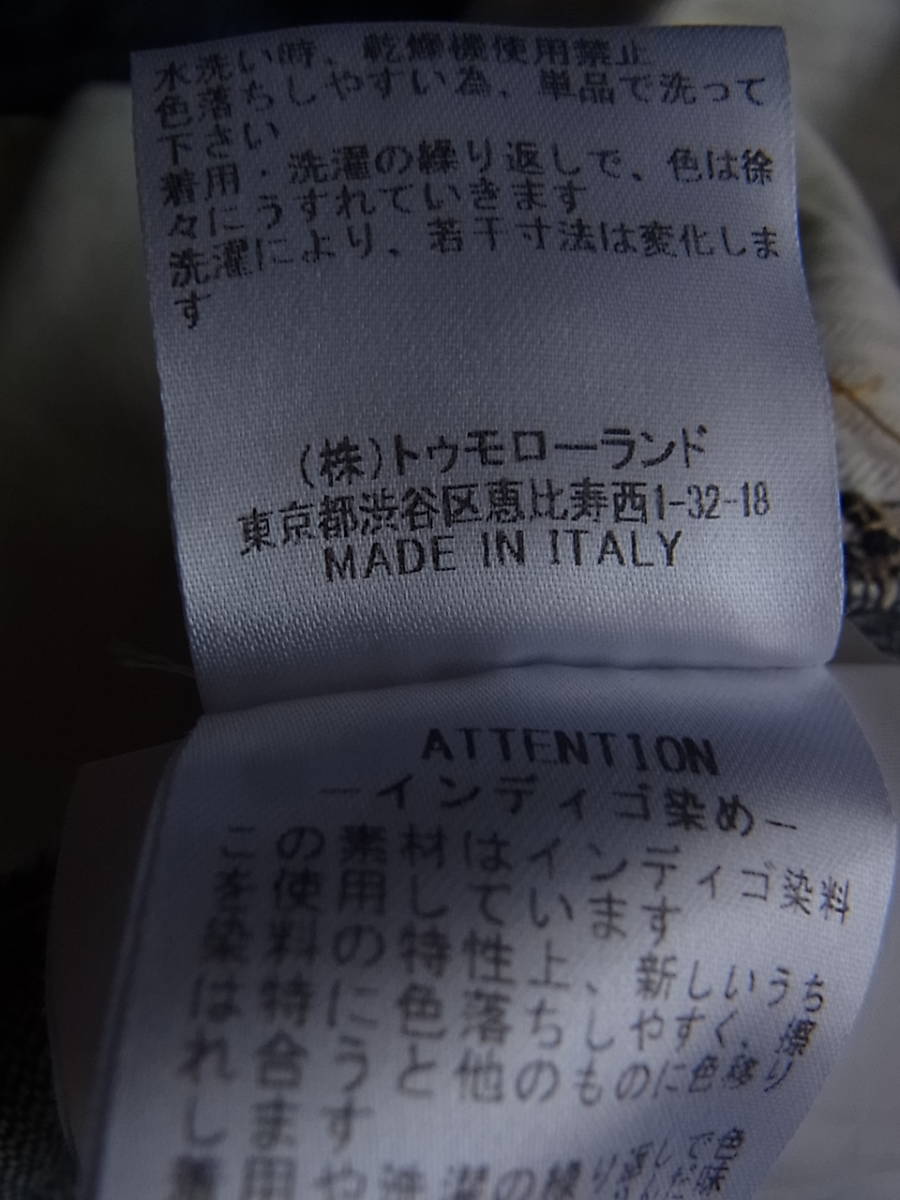 GOLDEN GOOSE DELUXE BRAND ゴールデン・グース ユーズド加   スキニージーンズ サイズ27 MADE IN ITALYの画像10