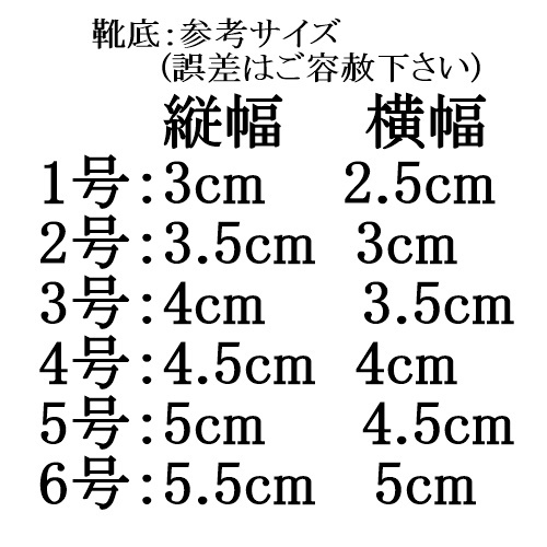 犬用 レインシューズ【黄3号/4cm】柔らかくて履かせやすい! 怪我や悪路にも 春夏 梅雨 中小型犬 雨具 長靴 ブーツ【イエロー】黄色_画像8