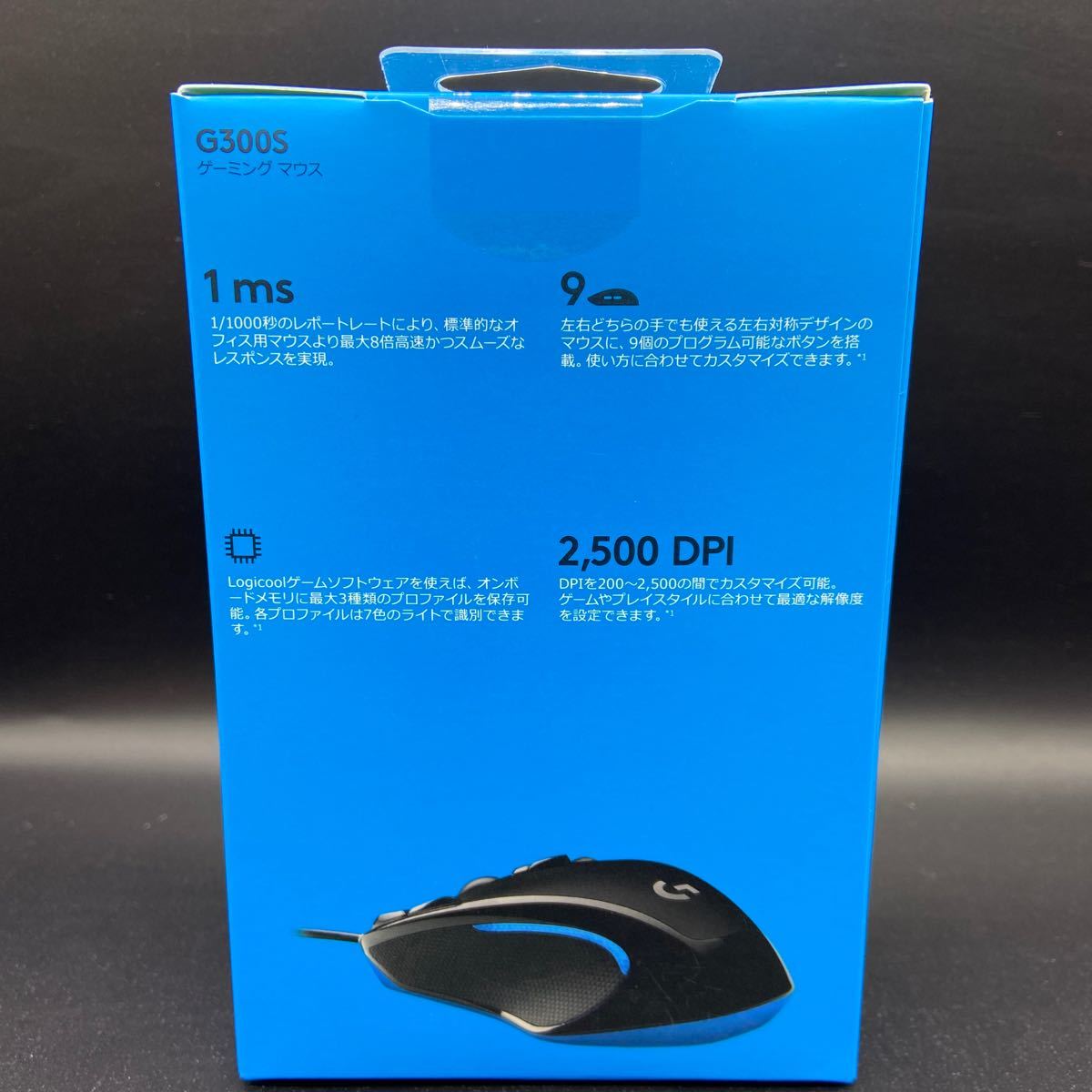 Paypayフリマ 新品 ロジクール G300s オプティカル ゲーミングマウス G300s ブラック